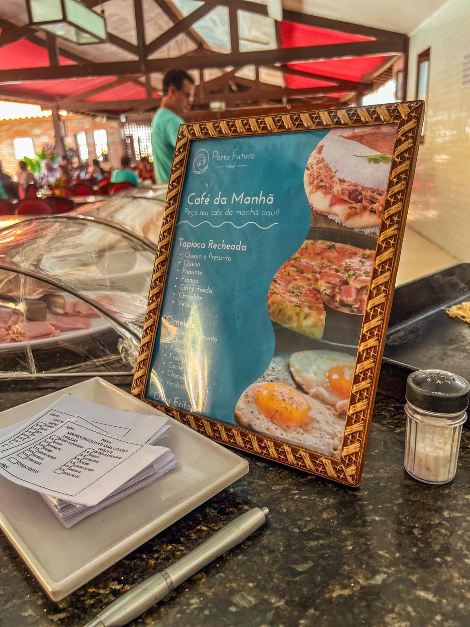 Porto Futuro Hotel 3*